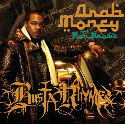 arab_money