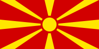200px-flag_of_macedonia