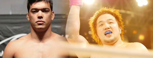 UFC 76 Ryoto Machida vs. Kazuhiro Nakamura