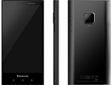 Pannasonic-smartphone-2012_medium